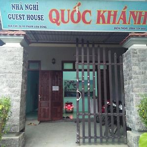 Nha Nghi Quoc Khanh Хюэ Exterior photo