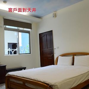 Jia Yuan Homestay Хенгчун Exterior photo