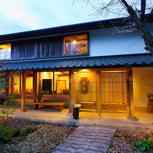 Отель Ryoan Fukinotou Bungotakada Exterior photo