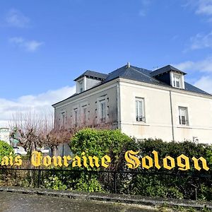 Отель Relais Touraine Sologne Нуае-сюр-Шер Exterior photo