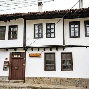 Razsukanova house , Разсукановата къща Елена Exterior photo