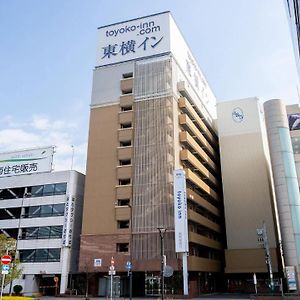 Toyoko Inn Himeji Eki Shinkansen Minami Guchi Exterior photo