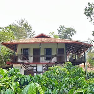 The Mascara - Home Stay @ Coorg Кушалнагар Exterior photo