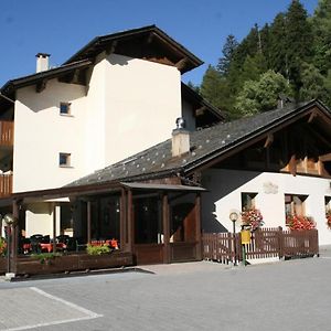 Elga Residence - Relax In Alta Valtellina - Bormio Вальдизотто Exterior photo