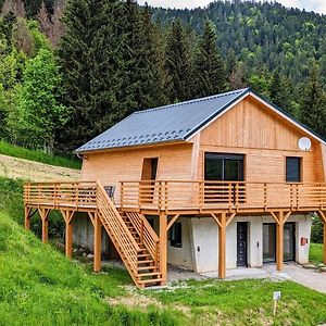 Апартаменты Chalet Le Lys Martagon Saint-Pierre-d'Entremont  Exterior photo