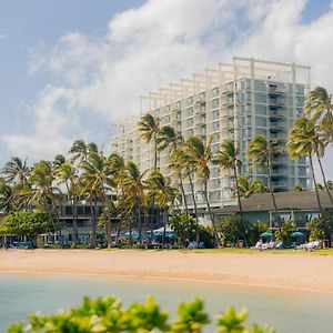 The Kahala Hotel And Resort Гонолулу Exterior photo