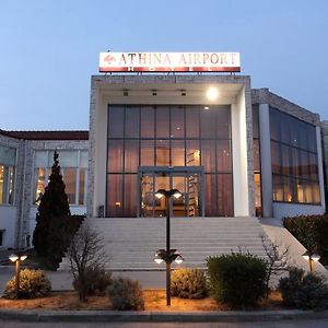 Athina Airport Hotel Терми Exterior photo