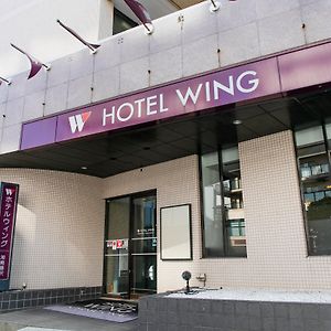Hotel Wing International Shonan Фудзисава Exterior photo