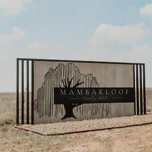 Апартаменты Mambakloof Country Estate Vrede Exterior photo