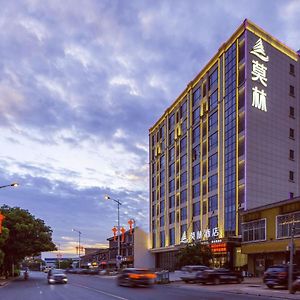 Morning Hotel, Changsha Huanghua International Airport Exterior photo