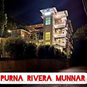 Отель Purna Rivera Муннар Exterior photo