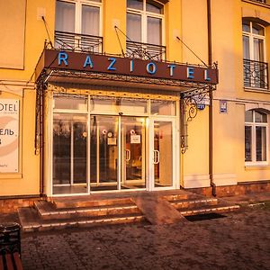 Raziotel Киев Exterior photo