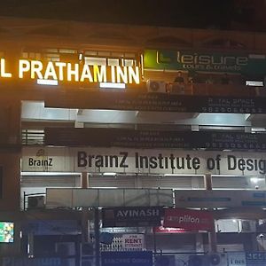 Hotel Pratham Inn Ахмедабад Exterior photo