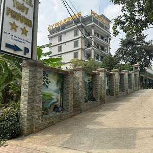 Отель Khach San Thuy Phuong 2 Yen Bai Exterior photo