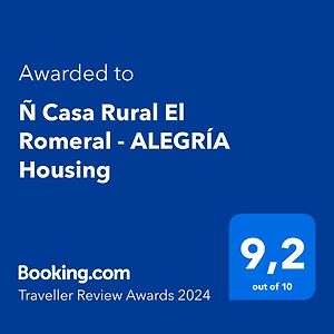"N" Casa Rural El Romeral - Alegria Housing Аркос де ла Фронтера Exterior photo