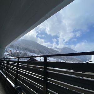 Mountain Apartment - Априка Exterior photo