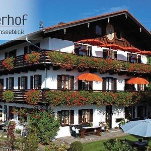 Апартаменты Zellnerhof Гштадт-ам-Кимзее Exterior photo