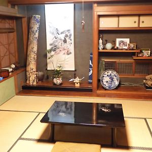 Japanese Traditional House With Beautiful Garden. Хираката Exterior photo