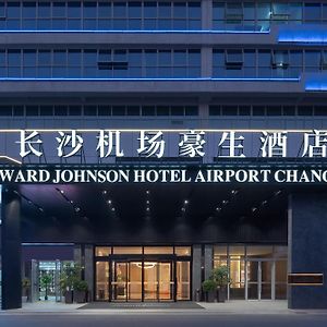 Howard Johnson Airport Hotel Чанша Exterior photo