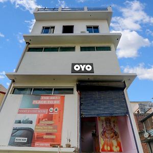 Oyo Flagship 81056 Panday Guest House Горакхпур Exterior photo