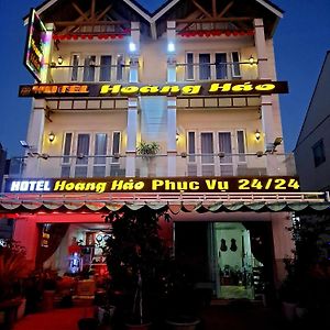 Отель Khach San Hoang Hao Duc Trong Exterior photo