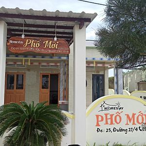 Homestay Pho Moi Dao Phu Quy Cu Lao Thu Exterior photo