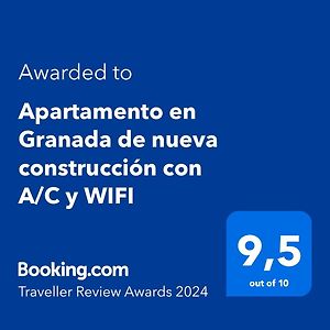 Апартаменты Apartamento En Granada De Nueva Construccion Con A/C Y Wifi Армилья Exterior photo