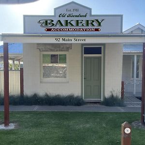 Вилла Old Koondrook Bakery Exterior photo