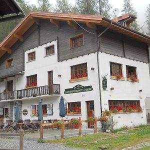 B&B La Locanda Макуньяга Exterior photo