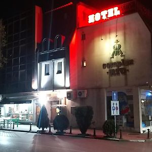 Hotel Rio Нова-Загора Exterior photo