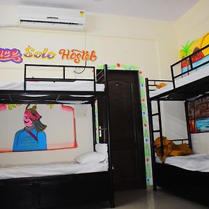 Prince Solo Hostel Мумбаи Exterior photo