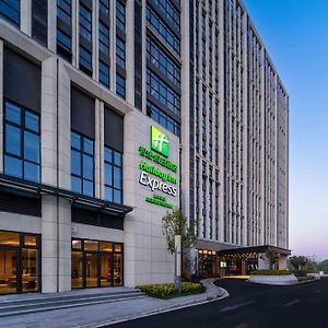 Holiday Inn Express Haiyan, An Ihg Hotel Цзясин Exterior photo