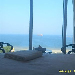 Апартаменты Blue Waves Abu Halifa أمواج الخليج الزرقاء Кувейт Exterior photo