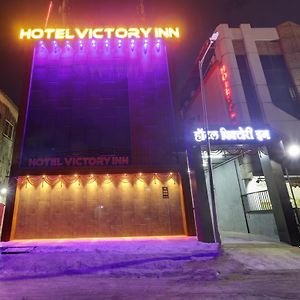 Hotel Victory Inn Нави Мумбаи Exterior photo