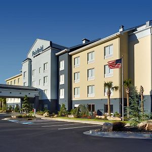 Fairfield Inn & Suites Atlanta Мак-Доно Exterior photo