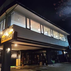 Отель Matsupokkuri Ямагата Exterior photo