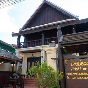 Y Not Lao Villa Луангпхабанг Exterior photo