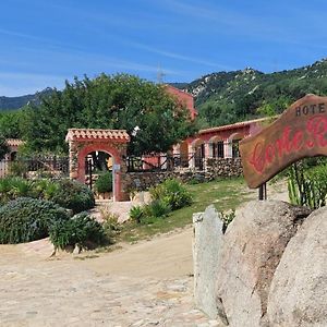 Hotel La Corte Rosada Вилласимиус Exterior photo