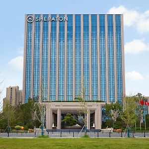 Отель Sheraton Shanghai Fengxian Exterior photo