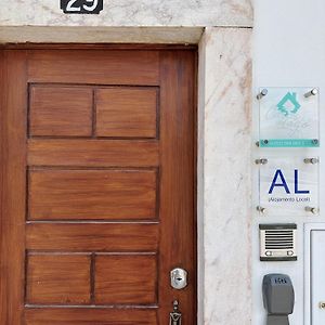 Апартаменты в Санту-Андре — 85 кв. м., спальни: 2, собственных ванных: 1 Эштремош Exterior photo