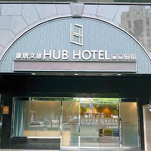 Hub Hotel Banqiao Branch Тайбэй Exterior photo