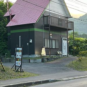 Kohan No Yado Kojima Тояко Exterior photo