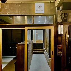 Only One Group Stays Per Day -Kanouya-家族や仲間と貸し切り宿 加納屋 Накацугава Exterior photo