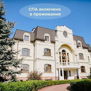 Отель Koncha Zaspa Park Козин Exterior photo