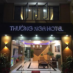 Отель Nha Nghi Thuong Nga Кат-Ба Exterior photo
