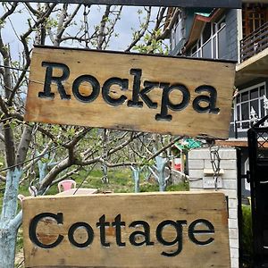 Rockpa Cottage Манали Exterior photo
