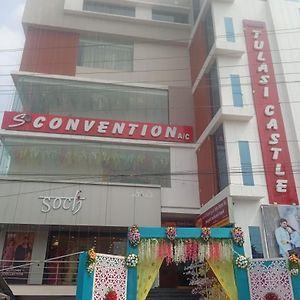Отель S Conventions And Tsr Grand Vizianagaram Exterior photo