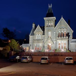 Cruachan Hotel Форт-Уильям Exterior photo