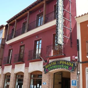 Отель Hostal Posada Entrevinas Вальдепеньяс Exterior photo