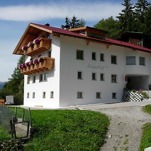 Kaserhof -Brixencard Inklusiv - Wandern- Alleinlage - Ruhig Exterior photo